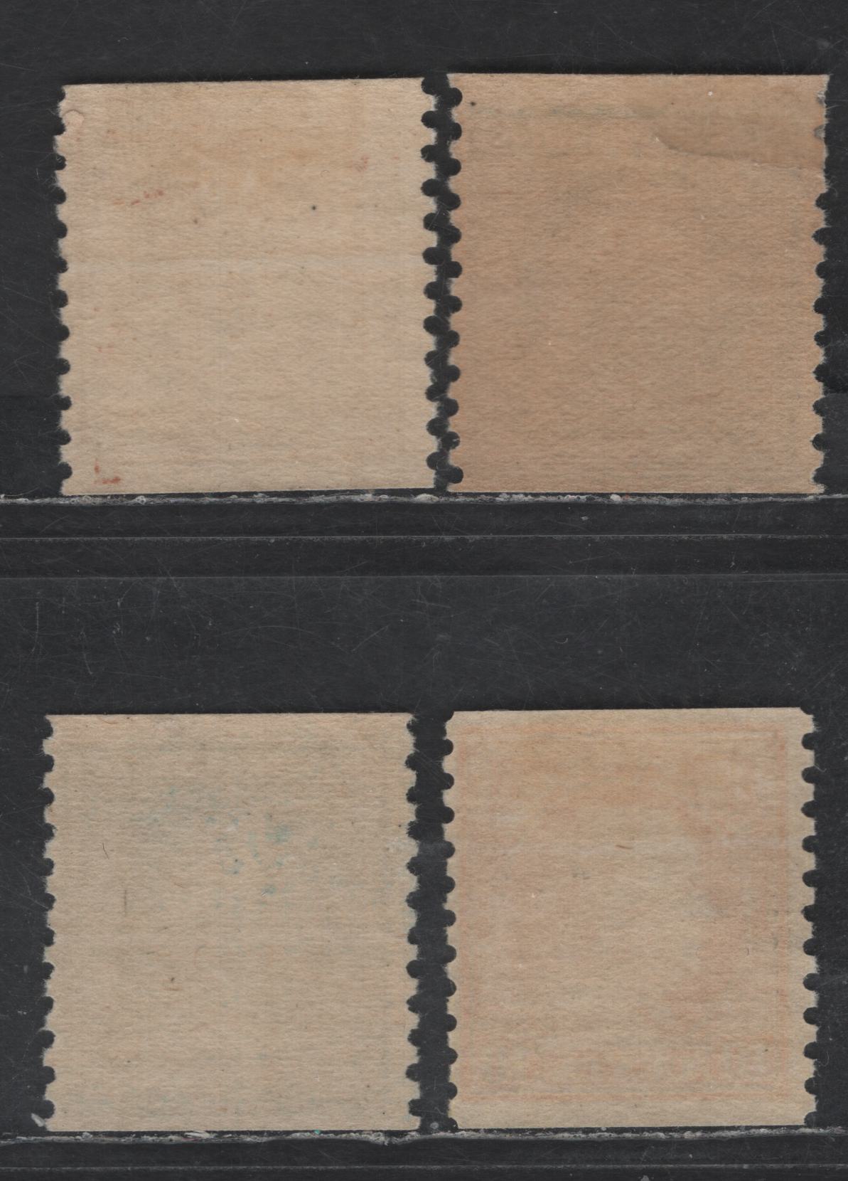 Lot 413 United States Of America SC#495-497 4c-5c, 10c Yellow Brown, Blue, Dull Blue, Orange Yellow George Washington, 1908-1920 Washington-Franklin Issue, 4 Fine OG Singles Rotary Press Coil Singles, Perf. 10 Vertically