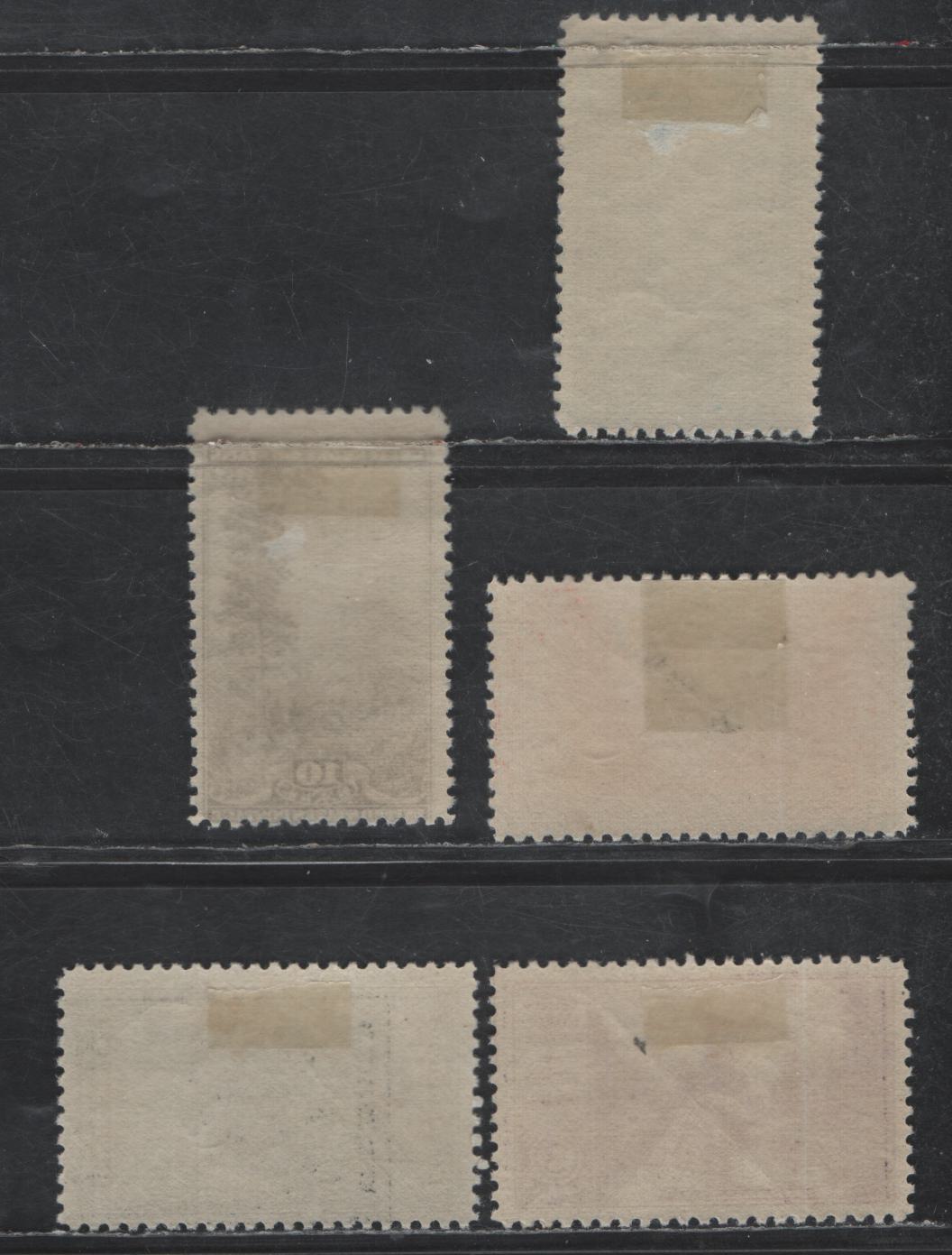Lot 487 United States SC#742/749 3c - 10c Purple - Gray Black Mt Rainier & Mirror Lake -  Mt Rockwell, Glacier National Park, 1934 National Park Issue, 4 VFOG Singles