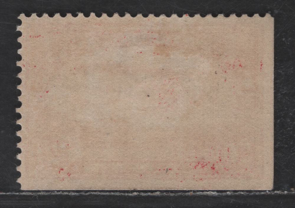 Lot 518 United States SC#Q8 20c Carmine Airplane Carrying Mail, 1913 Parcel Post Issue, A VFOG Single, Single Lined USPS Wmk