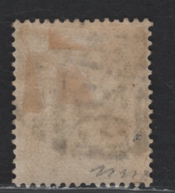 Lot 107 (C) Gibraltar SG#10 2d Brown Purple , 1886-1887 Queen Victoria Issue, A Very Fine Used Single