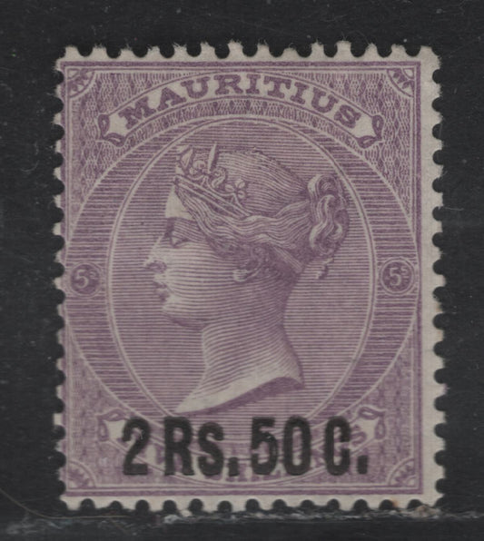 Lot 137 (C) Mauritius SG#91 2r5c Bright Mauve Queen Victoria, 1878 Surcharge Issue, A FOG Single, Crown CA Wmk