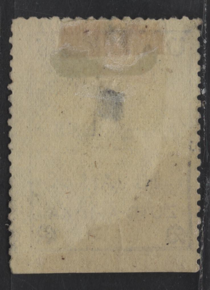 Lot 149 New Republic SG#3 2d Violet Numeral, 1886-1887 Hand Stamped Numeral Issue, A Very Good Used Single, January 13, 1886 Printing, Very Lightly Cancelled, Part Gum Remains On Back, Shallow Thin