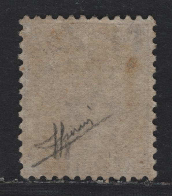 Lot 164 New Zealand SG#186 5/- Gray Queen Victoria, 1878-1882 First Queen Victoria Sideface Issue, A FOG Single, Perf 12x11.5, Star & NZ Wmk, Signed 'Soreni', Large Printing Flaw on Queen's Cheek