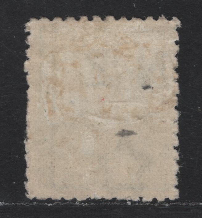 Lot 180 New Zealand SG#241a 4d Bluish Green Queen Victoria, 1895-1900 Second Queen Victoria Sideface Issue, A FOG Single Perf 11, Wmk 12b, Vertical Mesh Paper