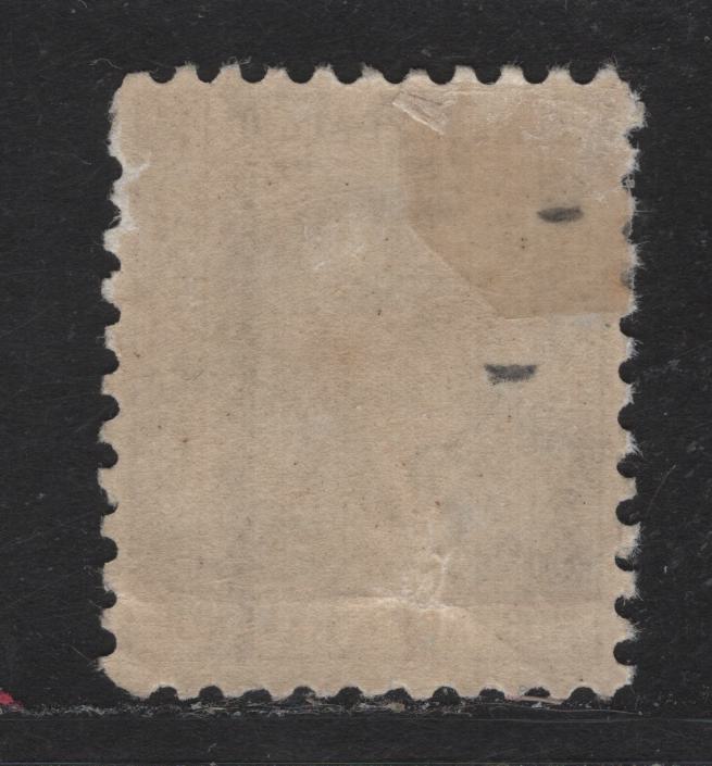 Lot 182 New Zealand SG#243 6d Brown Queen Victoria, 1895-1900 Second Queen Victoria Sideface Issue, A FOG Single, Perf 11, Wmk 12b, Vertical Mesh Paper, Small Internal Wrinkle