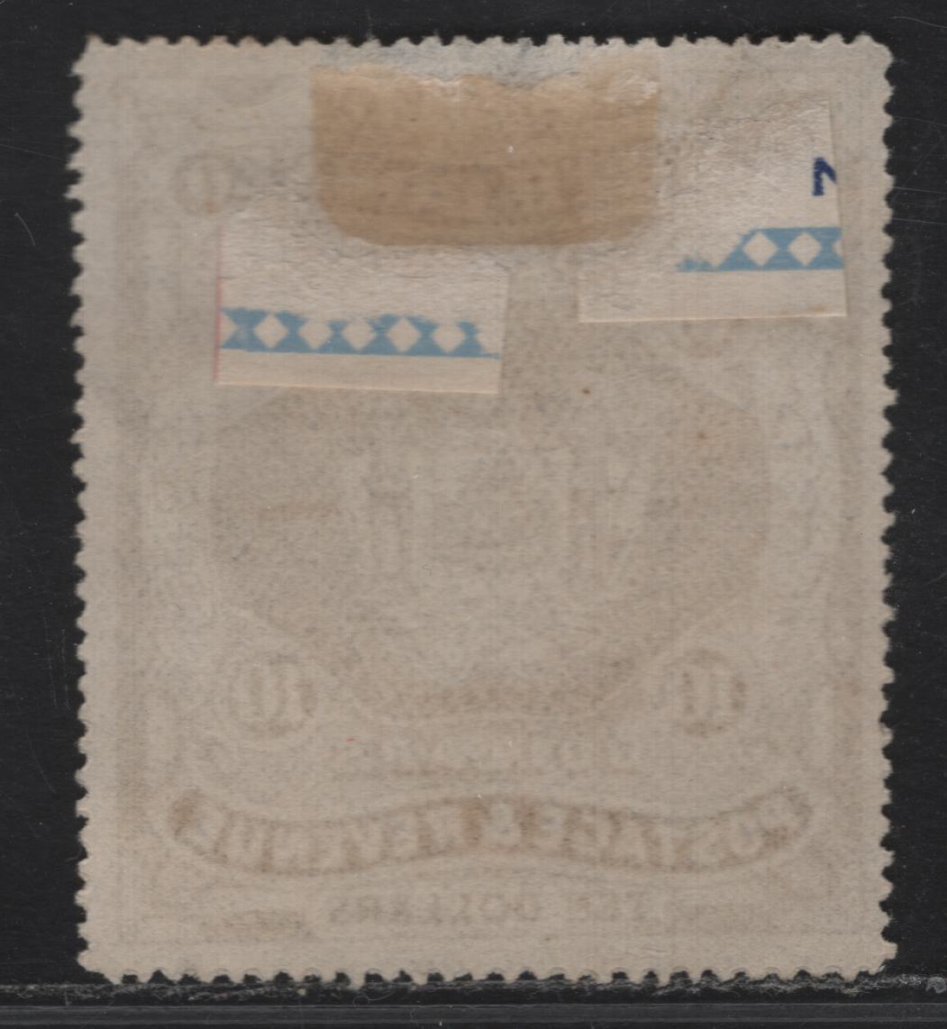 Lot 203 North Borneo SG#86 $10 Brown Arms, 1894 Arms Issue, A Very Fine Used Single, CTO Example