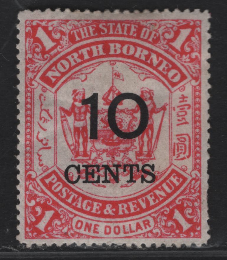 Lot 204 North Borneo SG#88 10c on $1 Scarlet Arms, 1895 Surcharge Issue, A FOG Single, Diagonal Bend