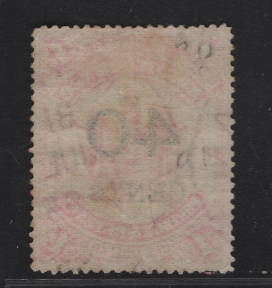 Lot 206 North Borneo SG#91 40c on $1 Scarlet Arms, 1895 Surcharged Issue, A Very Fine Used Single, Postally Used Example