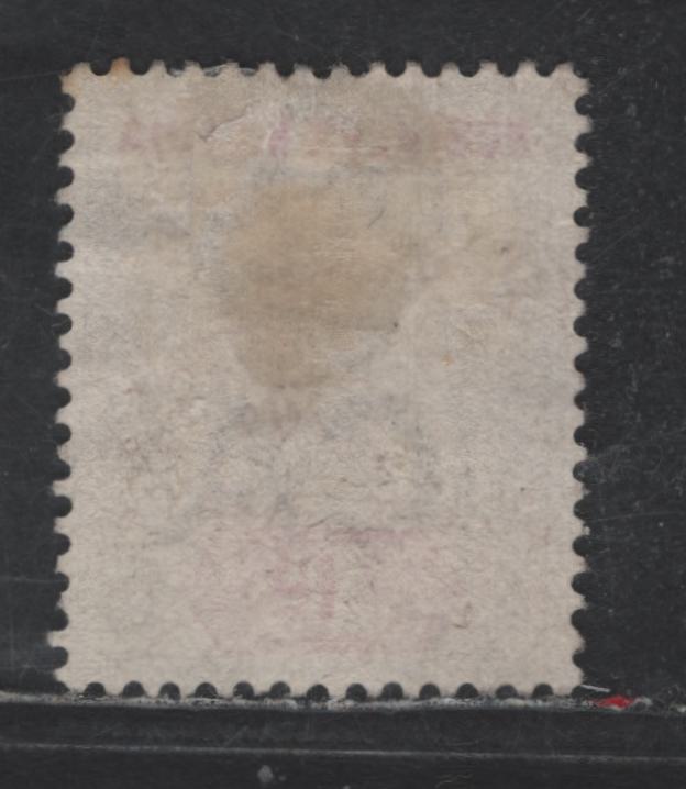 Lot 211 Northern Nigeria SG#2 1d Dull Mauve & Carmine Queen Victoria, 1900 Queen Victoria Keyplate Issue, A Very Fine Used Single, Postally Used Example, Light 1902 CDS Cancel