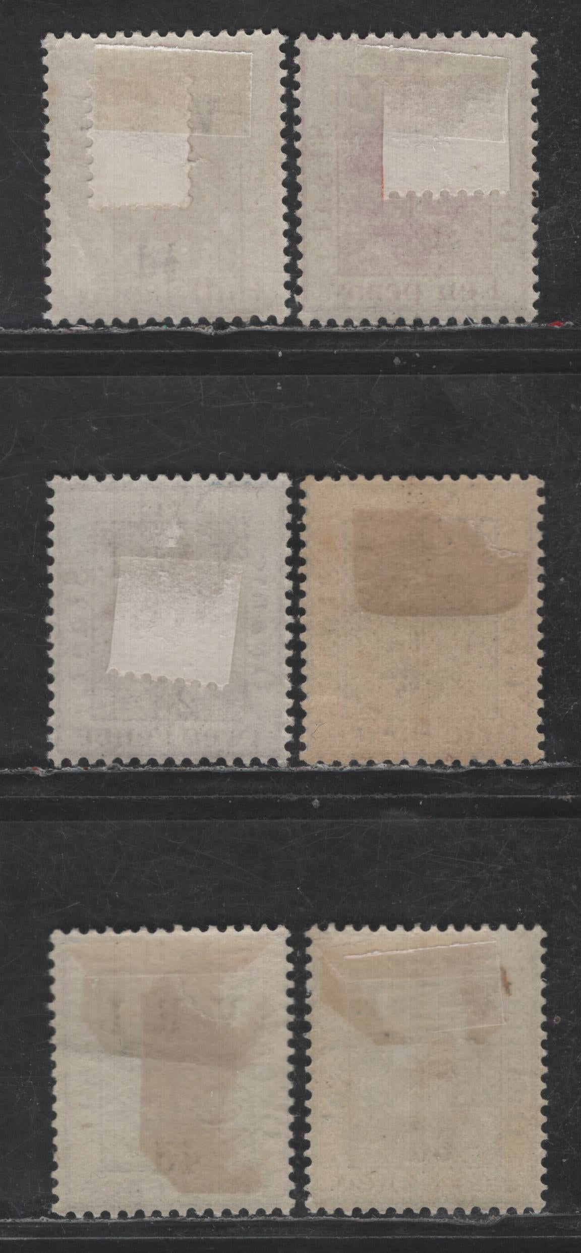 Lot 217 Orange Free State SG#112-114, 117-118, 120 1/2d on 1.5d - 6d on 6d  Tree, 1900 Surcharged Issue, 6 F/VFOG Singles