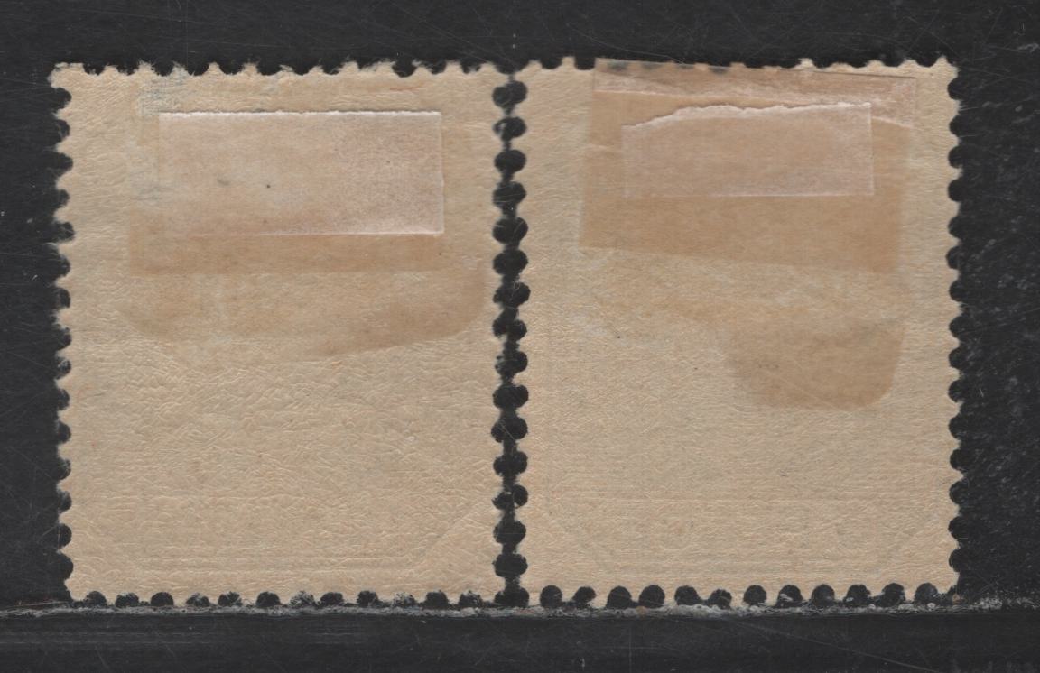 Lot 263 Transvaal SG#203-204 6d - 1/- Pale Dull Blue - Yellow Green Wagons, 1894 Pictorial Issue, 2 F/VFOG Singles, Perf 12.5, Likely Originals