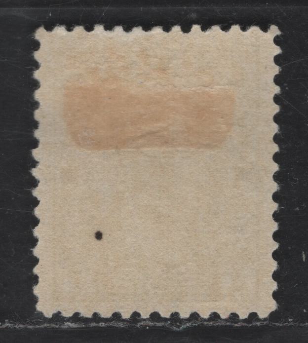 Lot 293 Canada #104 1c Dark Green King George V, 1911-1928 Admiral Issue, A VFOG Single, Retouched Frameline, Small Paper Inclusion