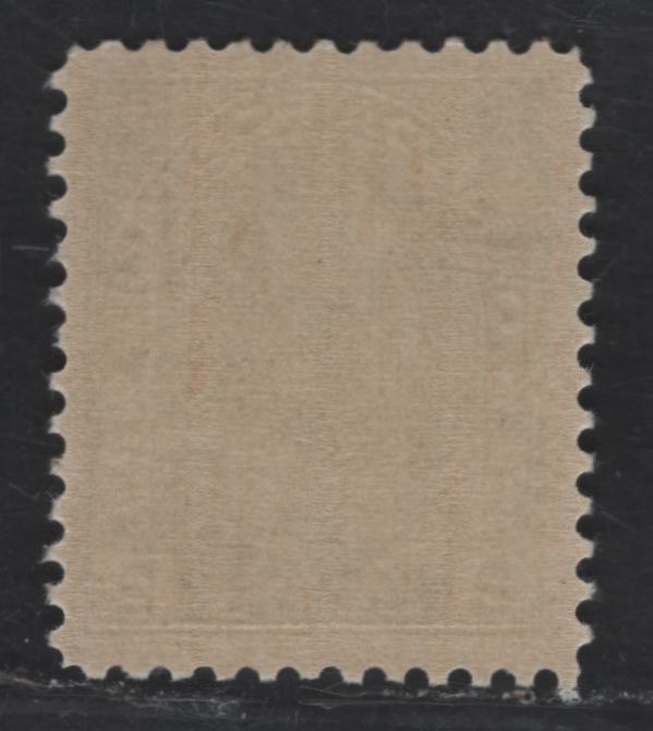 Lot 307 Canada #107e 2c Green King George V, 1911-1928 Admiral Issue, A FNH Single, Dry Printing, Thick Opaque Paper, Redrawn Frameline, Streaky Gum