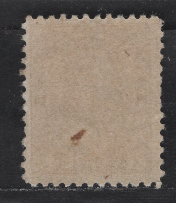 Canada #108 3c Reddish Brown King George V, 1911-1928 Admiral Issue, A FOG Single, Wet Printing, Retouched Frameline