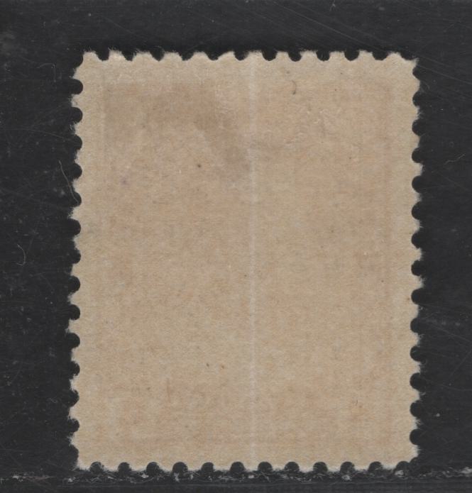 Lot 320 Canada #110 4c Olive Bistre King George V, 1911-1928 Admiral Issue, A VFOG Single, Wet Printing, Retouched Frameline