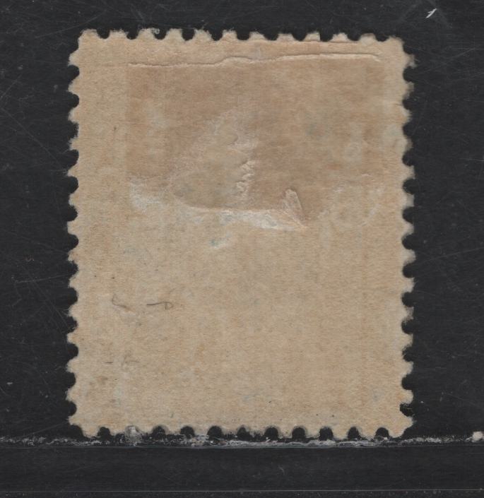 Lot 328 Canada #111a 5c Indigo King George V, 1911-1928 Admiral Issue, A VGOG Single, Normal Frameline