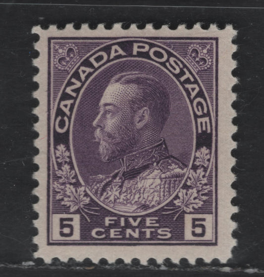 Lot 330 Canada #112 5c Deep Rose Lilac King George V, 1911-1928 Admiral Issue, A FOG Single, Normal Frameline, Wet Printing
