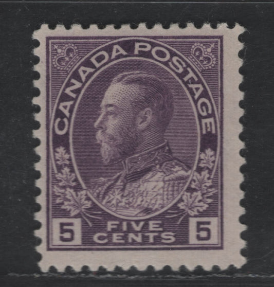 Lot 333 Canada #112c 5c Deep Milky Rose Lilac King George V, 1911-1928 Admiral Issue, A FOG Single, Dry Printing, Redrawn Frameline, Streaky Gum
