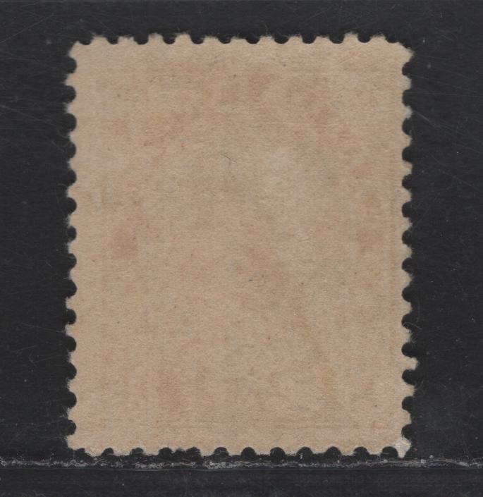 Lot 334 Canada #112iii 5c Deep Gray Violet King George V, 1911-1928 Admiral Issue, A FNH Single, Retouched Frameline, Wet Printing