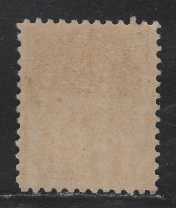 Lot 338 Canada #113b 7c Straw King George V, 1911-1928 Admiral Issue, A FOG Single, Normal Frameline