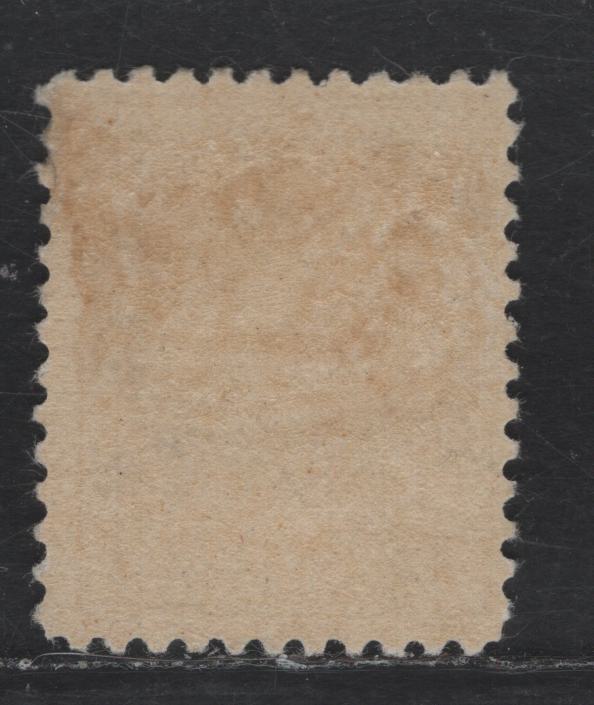 Lot 339 Canada #113c 7c Pale Sage Green King George V, 1911-1928 Admiral Issue, A FOG Single, Normal Frameline