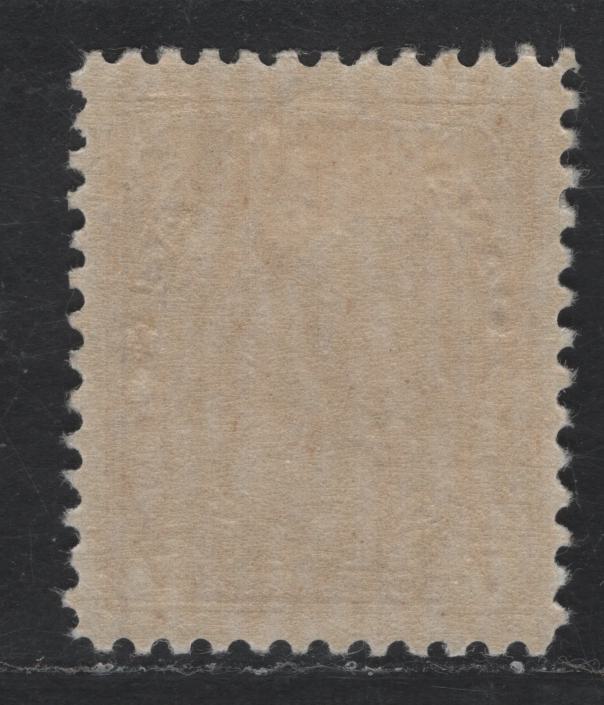 Lot 341 Canada #114 7c Red Brown King George V, 1911-1928 Admiral Issue, A VFOG Single, Retouched Frameline, Dry Printing, Thick, Stiff Paper, Streaky Gum