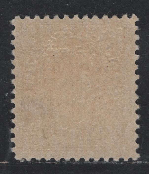 Lot 342 Canada #114 7c Red Brown King George V, 1911-1928 Admiral Issue, A FOG Single, Dry Printing, Retouched Frameline, Streaky Gum