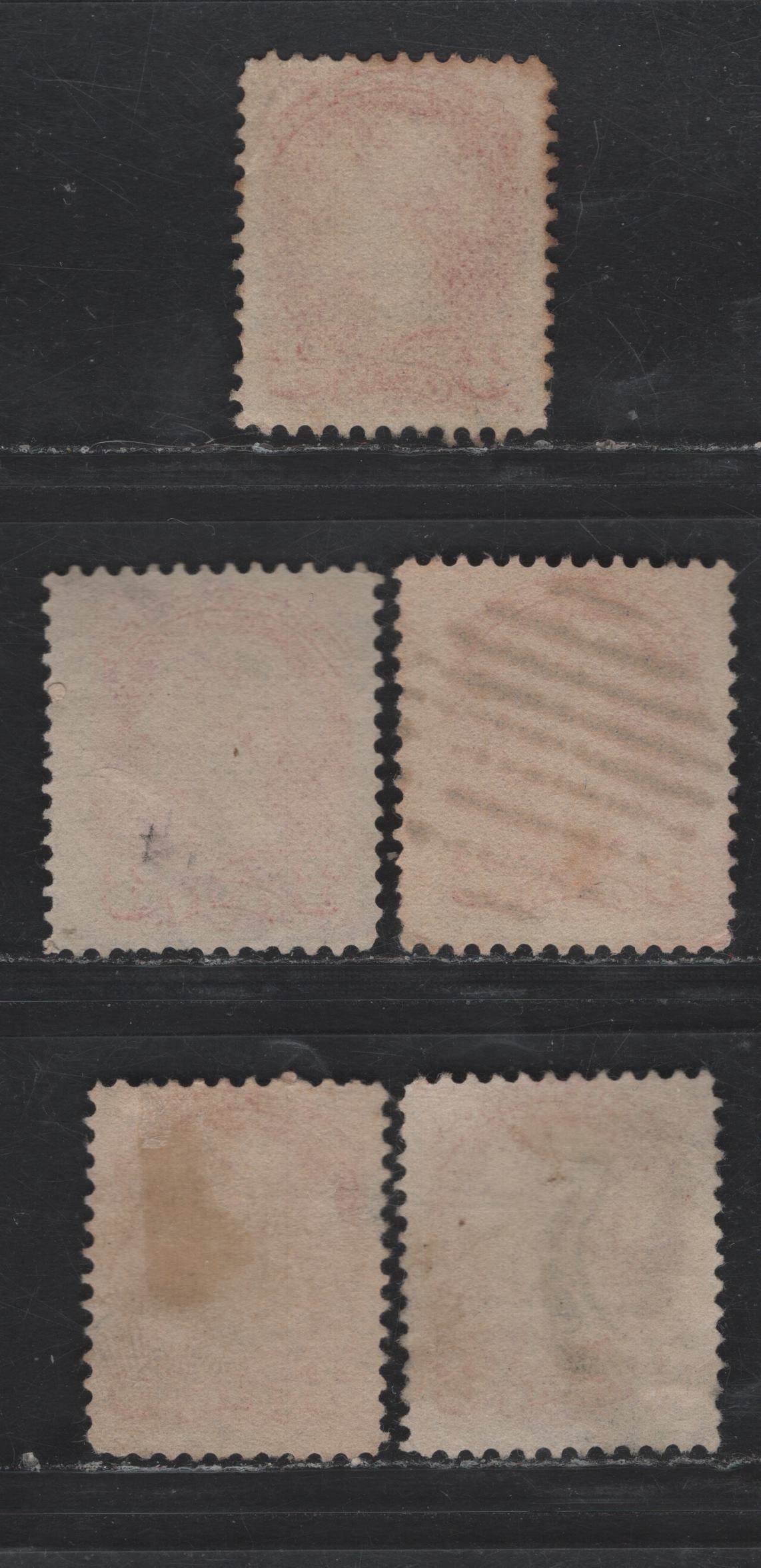 Lot 357 Canada #41 3c Deep Bright Orange Vermillion, Vermillion, Bright Vermillion & Dull Vermillion Queen Victoria, 1888-1897 Small Queen Issue, 5 Fine Used Singles, Second Ottawa Printings, Papers 2O-U, 2O-G & 2O-F