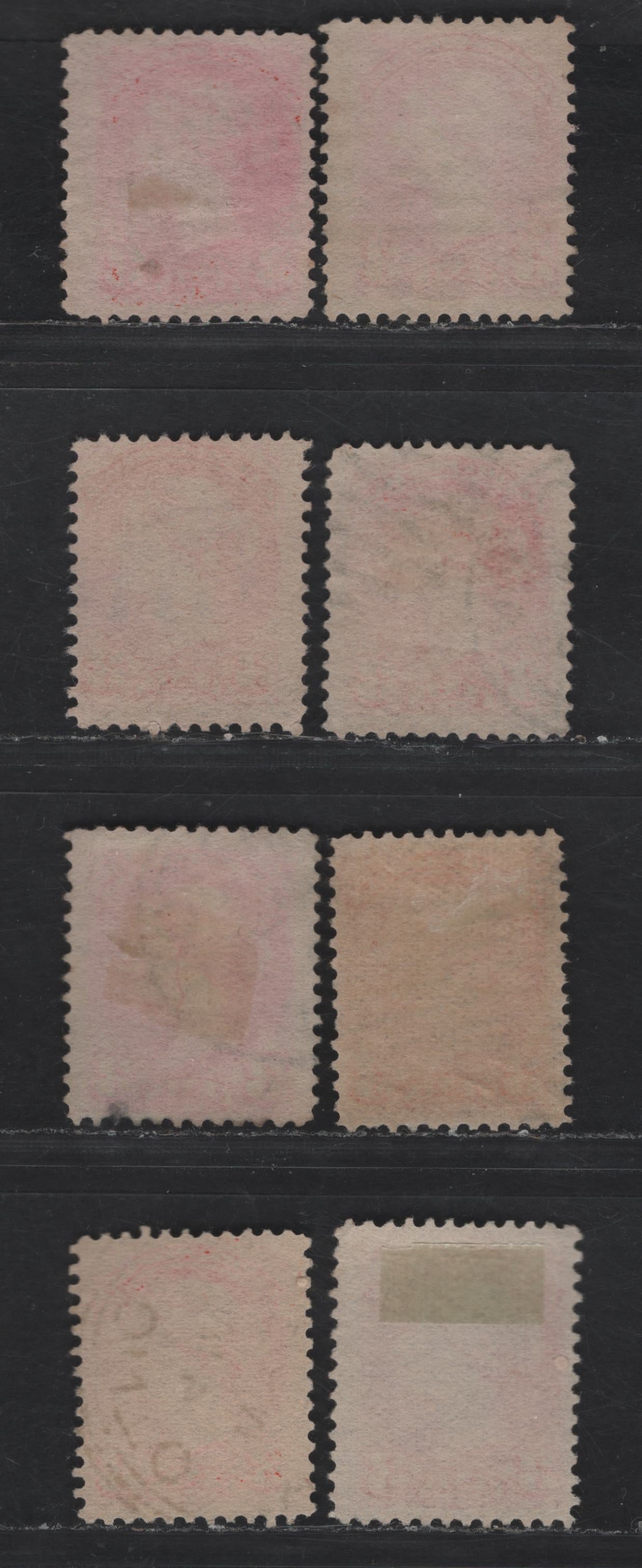 Lot 370 Canada #41 3c Vermillion, Bright Orange Vermillion, Orange & Pale Orange Vermillion Queen Victoria, 1888-1897 Small Queen Issue, 8 Fine Used Singles, Mid Second Ottawa Printings, Different Shades From Lot 139, Paper 2O-E