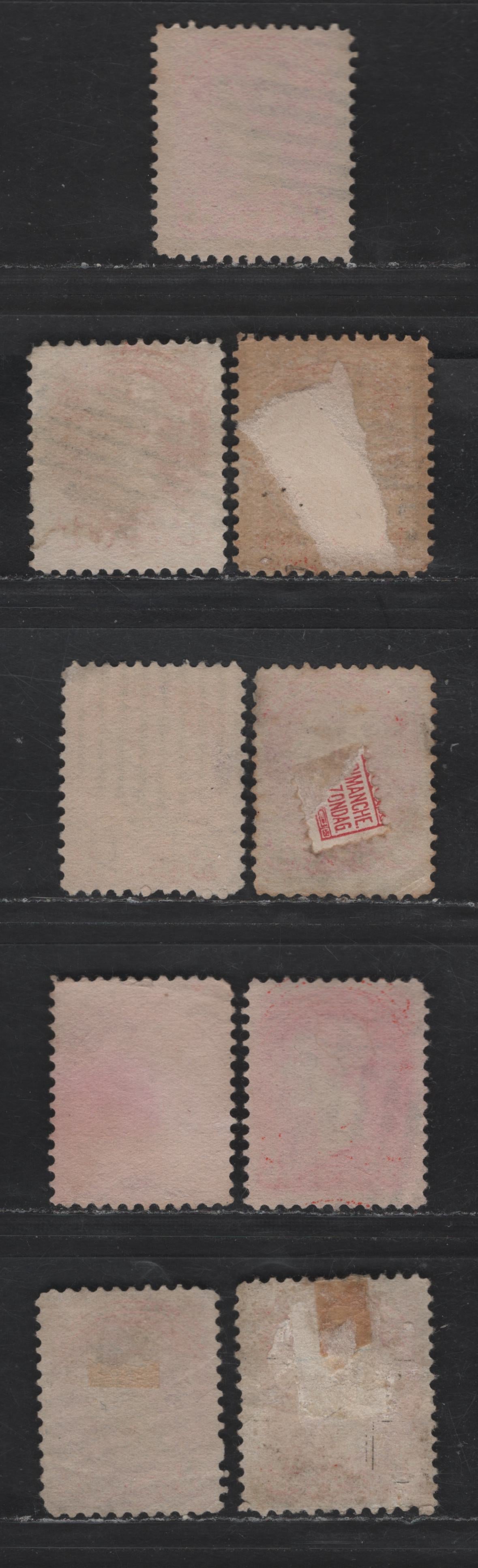 Lot 372 Canada #41 3c Vermillion & Orange Vermillion Queen Victoria, 1888-1897 Small Queen Issue, 9 Fine Used Singles, Mid To Early Second Ottawa Printings, Medium Non-Translucent Papers (2O-F, 2O-H,2O-M, 2O-Q, 2O-S & 2O-T), Unsorted As To Types
