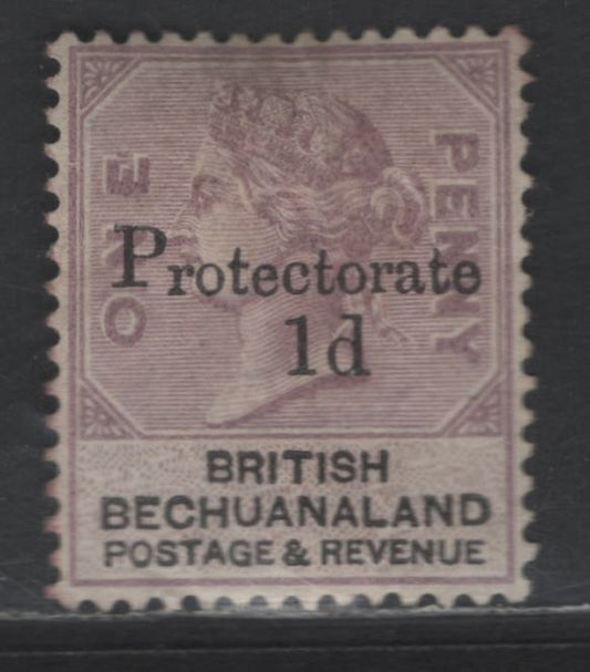 Lot 44 Bechuanaland Protectorate SG#41 1d on 1d Lilac Queen Victoria, 1888 Queen Victoria Keyplate Issue, A Very Fine Unused Single