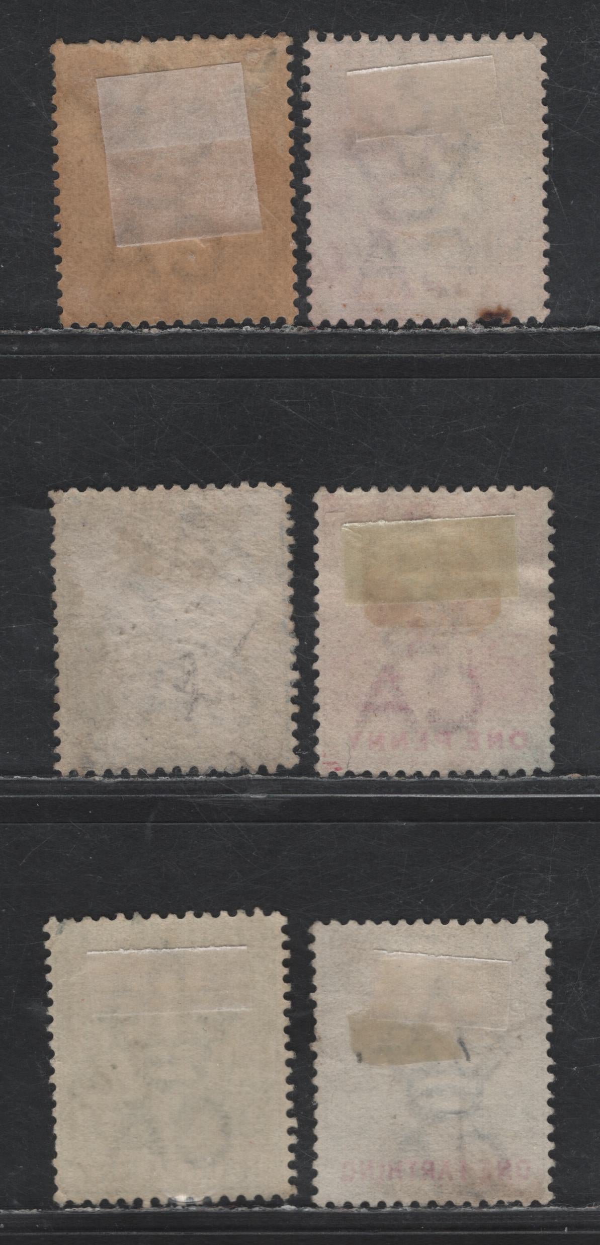 Lot 105 Barbados SG#105-110 1/4d - 5d Slate Gray & Carmine - Gray Olive Seal of Colony, 1892-1903 Badge of the Colony Issue, 6 Fine/Very Fine Used Singles, Crown CA Wmk