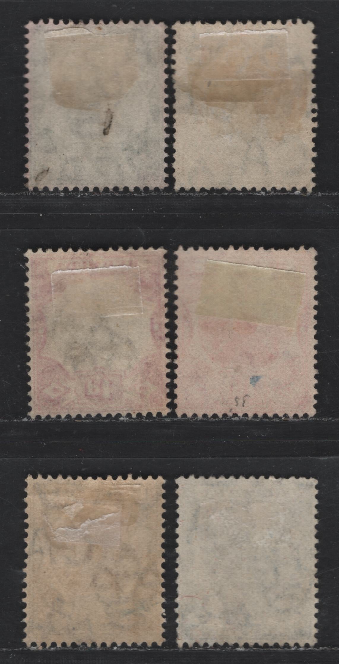 Lot 128 (C) Bermuda SG#35-38, 41 1/2d - 25d Black & Dull Green - Blue Dry Docks, 1906-1910 Dry Docks Definitives, 5 Fine/Very Fine Used Singles, Multiple Crown CA Wmk