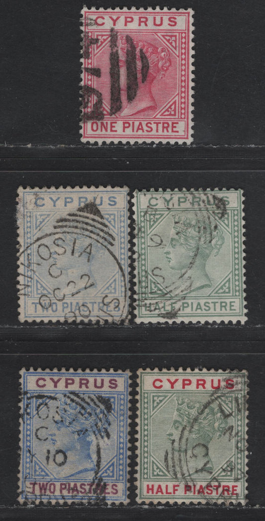Lot 164 (C)Cyprus SG#18, 31, 34, 40, 42 1pi - 2pi Rose - Blue & purple Queen Victoria, 1882-1898 Queen Victoria Keyplates Issue, 5 Fine/Very Fine Used Singles, Crown CA Wmk