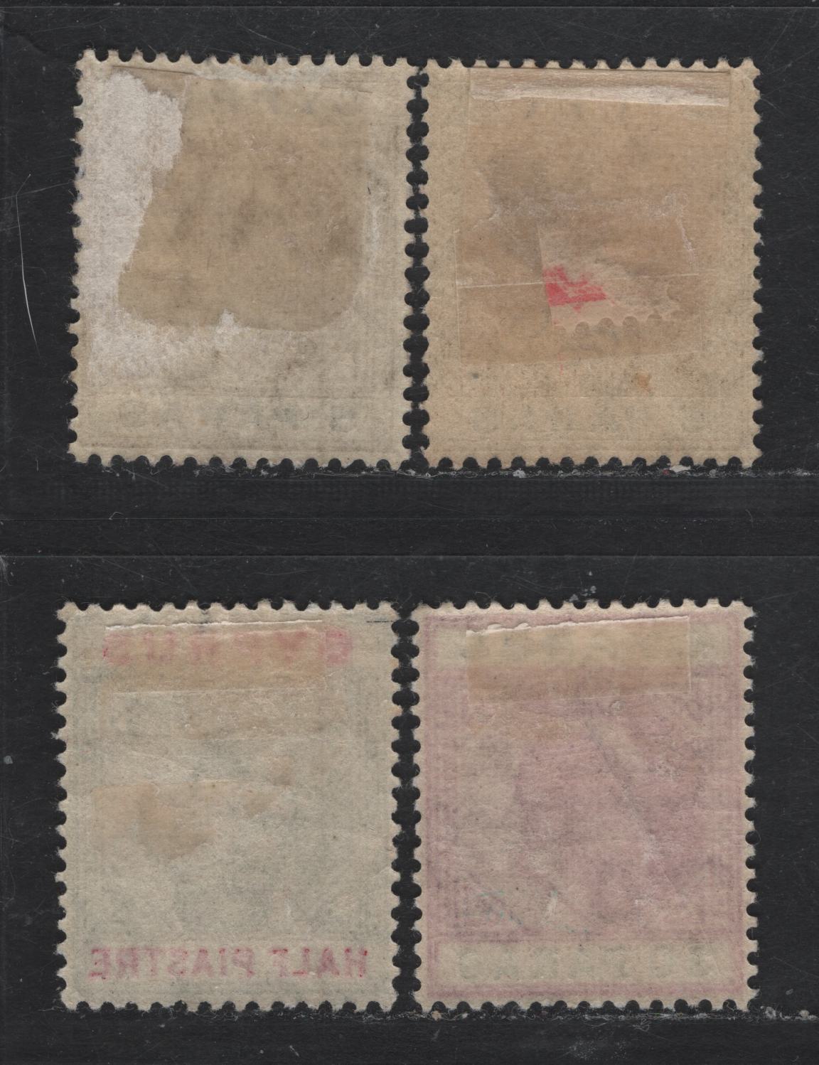 Lot 165 (C)Cyprus SG#60, 62, 63 5pa - 30pa Bistre & Black - Purple & Green King Edward VII, 1904-1910 King Edward VII Keyplates Issue, 3 VFOG Singles Multiple Crown CA Wmks, ,