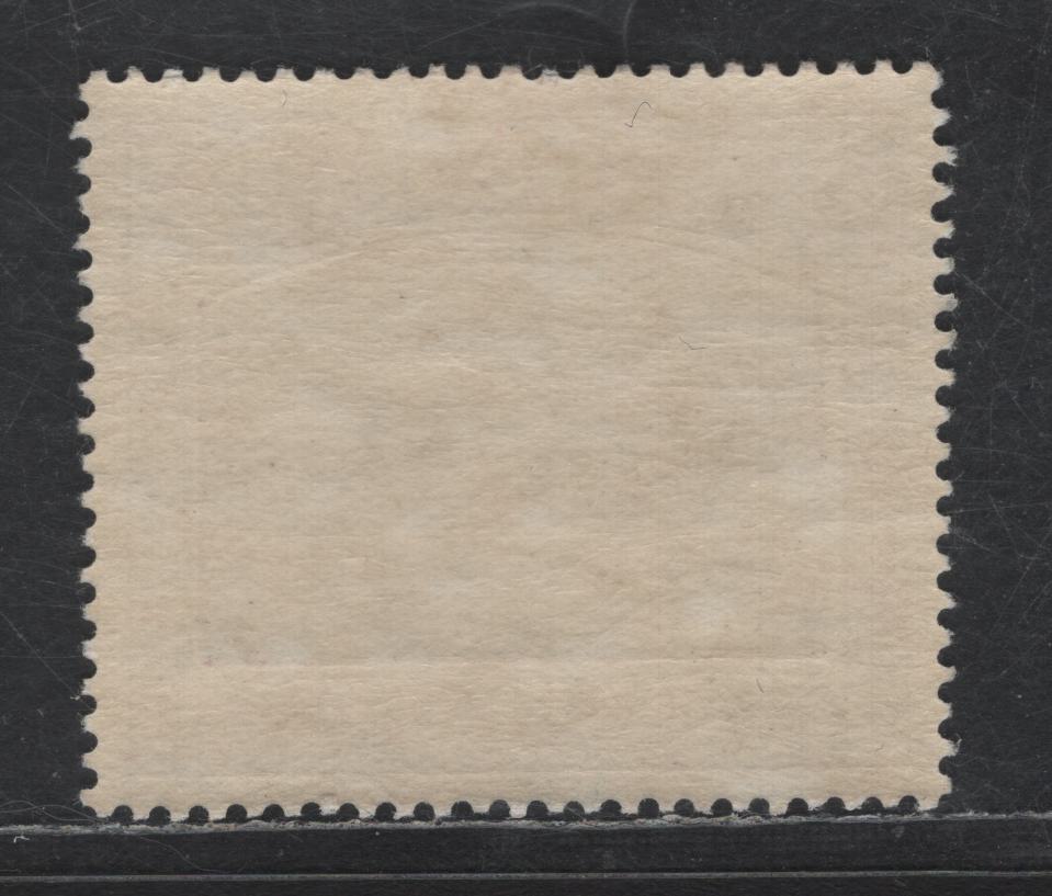 Lot 170 Dominica SG#52 6d Dull & Bright Purple Roseau from the Sea, 1909 Roseau View Issue, A VFOG Single, Chalk Surfaced Paper, Crown CA Wmk With Crown To Right Of CA