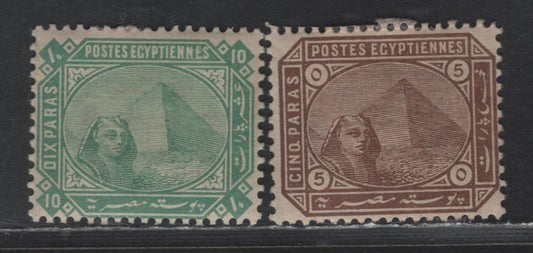 Lot 171 Egypt SG#44, 51 5pa, 10pa Deep Brown - Green Pyramid & Sphinx, 1879-1902 Pyramid & Sphinx Keyplates Issue, 2 FOG Singles