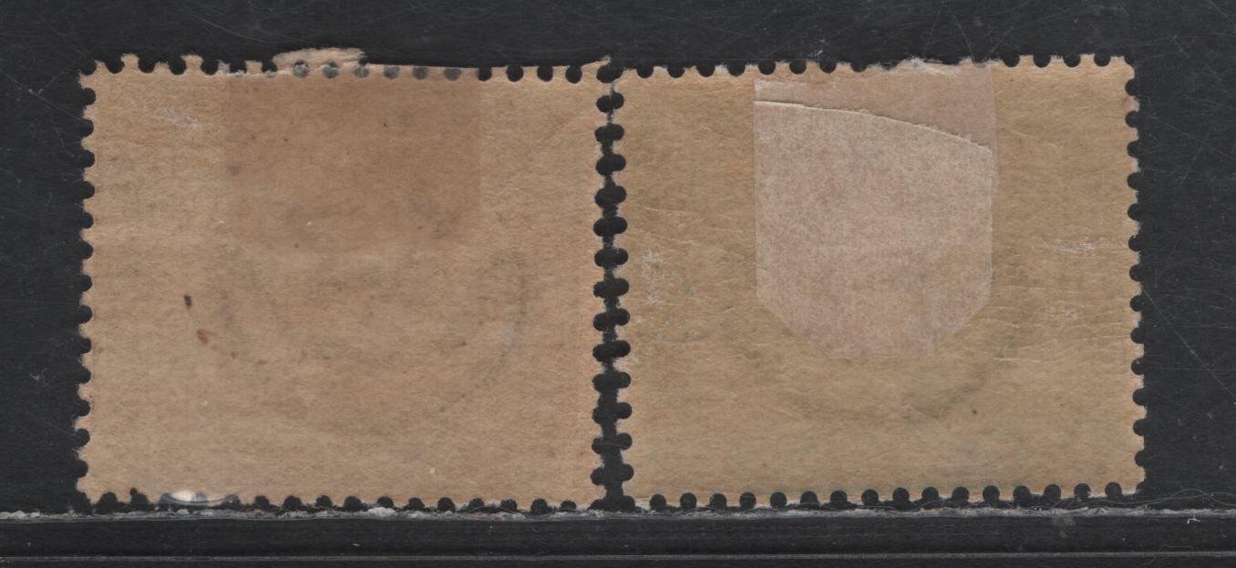 Lot 171 Egypt SG#44, 51 5pa, 10pa Deep Brown - Green Pyramid & Sphinx, 1879-1902 Pyramid & Sphinx Keyplates Issue, 2 FOG Singles