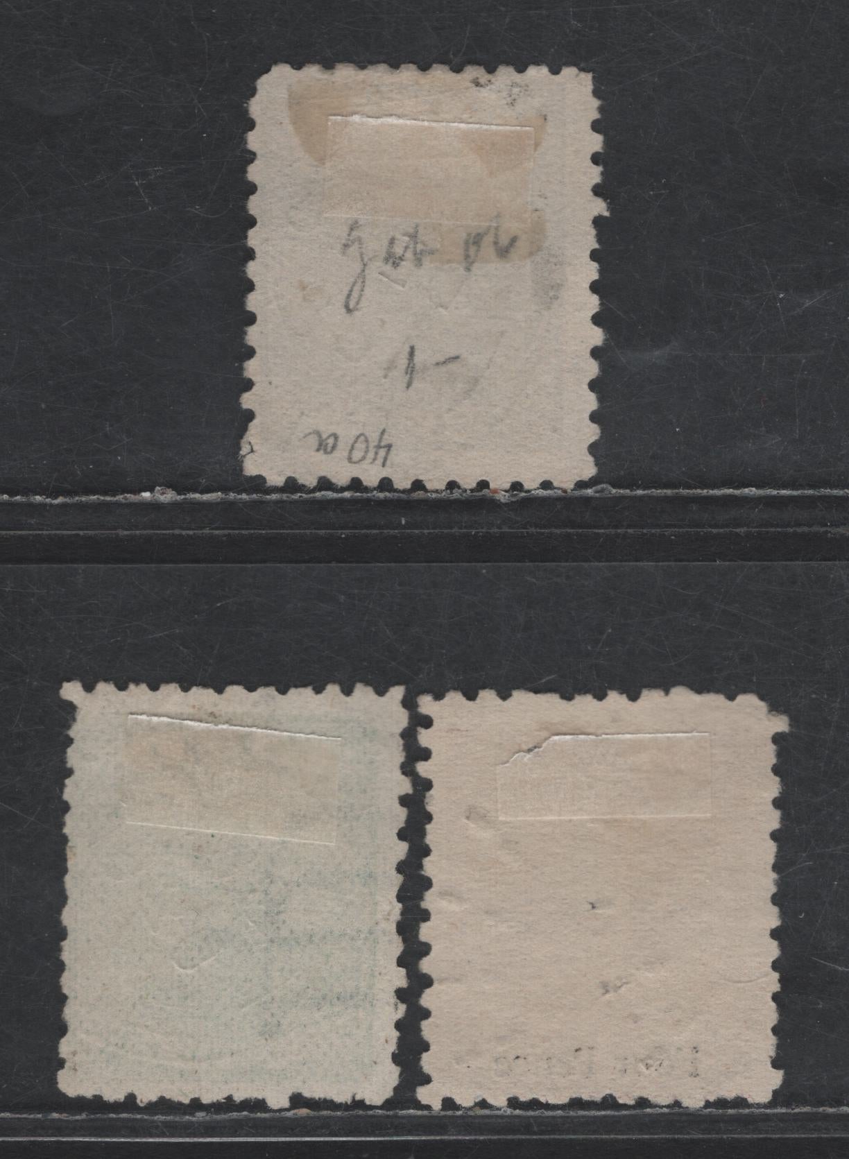 Lot 175 (C) Fiji SG#39-40, 42 1d - 4d on 2d Dull Blue - Lilac Emblems, 1878-1899 Emblems Issue, 3 Very Good/Fine Used Singles, Type A