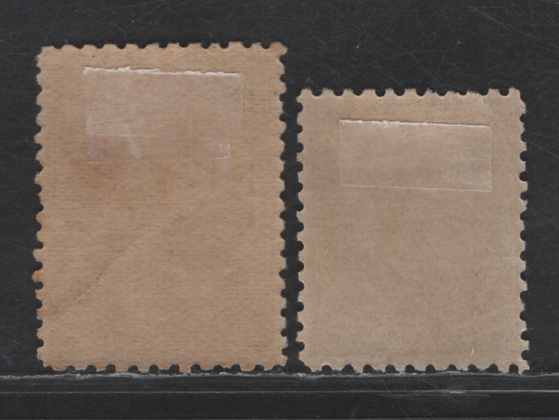 Lot 176 (C) Fiji SG#58a, 68a 4d - 1/- Bright Purple - Brown Emblems - Queen Victoria, 1878-1899 Emblems - Queen Victoria Issues, 2 Fine/Very Fine Used Singles, Perfs 11x11.75