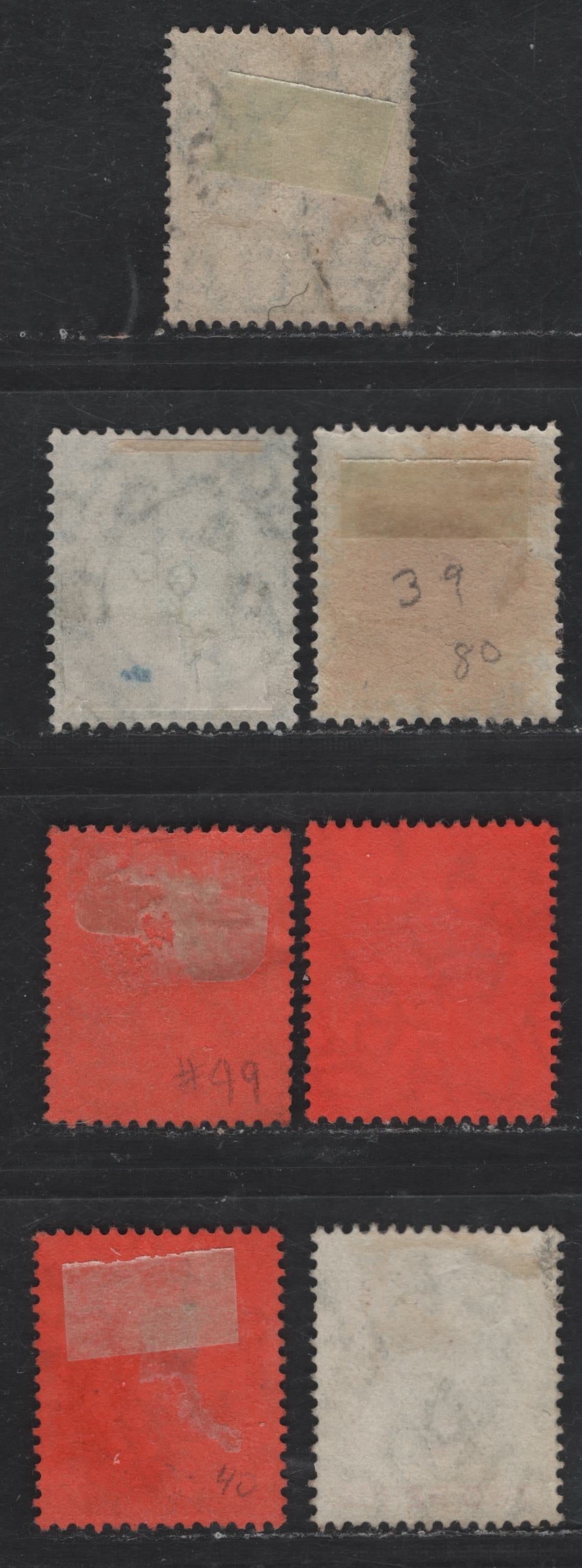 Lot 184 Gibraltar SG#56-a, 57-a, 58a 1/2d - 2d Dull & Bright Green - Gray Green & Carmine King Edward VII, 1904-1908 King Edward VII Issue, 5 Fine/Very Fine Used Singles, Multiple Crown CA Wmk, Ordinary & Chalky (2d) Papers