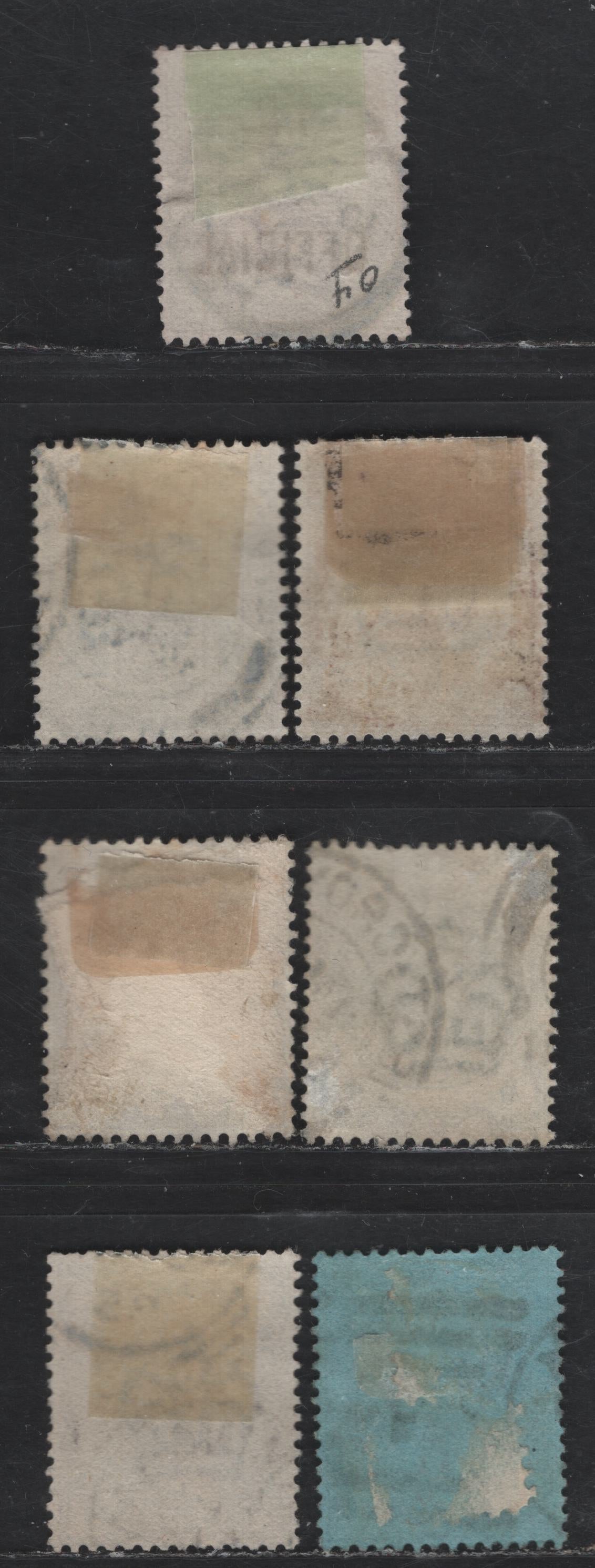 Lot 193 (C) Great Britain SG#187, 213, 201, 173, 198, 207a, O3 1/2d - 1d Slate Blue - Lilac Queen Victoria, 1884-1901 Queen Victoria - Jubilee Issues, 7 Fine/Very Fine Used Singles