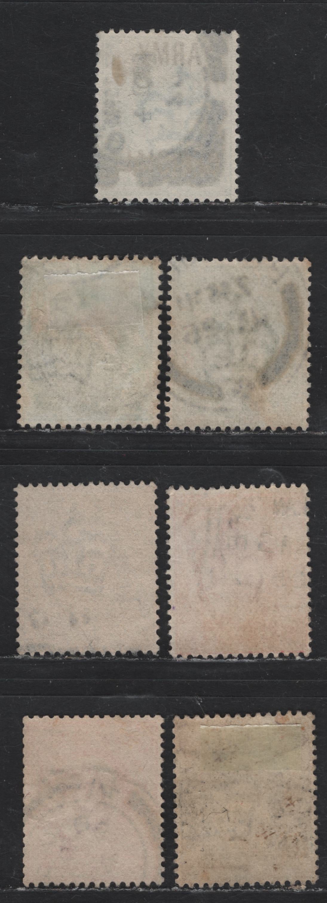 Lot 194 (C) Great Britain SG#O48, 216-220, 230 1/2d - 2.5d Blue Green - Ultramarine King Edward VII, 1902-1910 King Edward VII Issue, 7 Fine/Very Fine Used Singles, De la Rue Printing