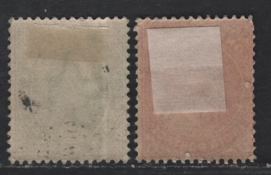 Lot 207 India SG#121, 123 1/2a - 1a Yellow Green - Carmine King Edward VII, 1902-1911 King Edward VII Issue, 2 FOG Singles