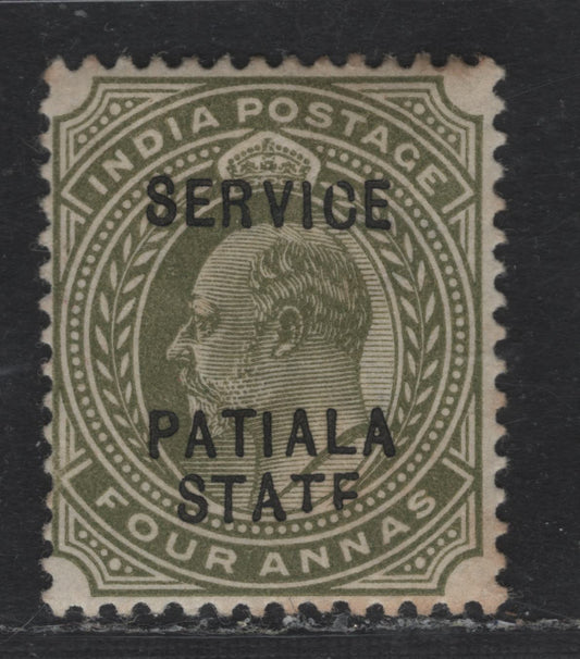 Lot 209 Patiala State (India) SG#O29 4a Olive King Edward VII, 1902-1903 Official Overprinted Issue, A VFOG Single, Service Overprint With Broken C, Short T & Incomplete E, Unlisted In Gibbons.