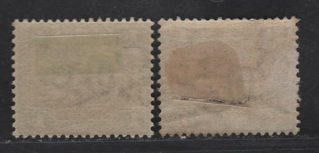 Lot 234 (C) Malayan Federation SG#15a 1c Gray & Green Tigers, 1900-1901 Tiger Definitives, 2 VFOG Singles, Crown CA Wmk