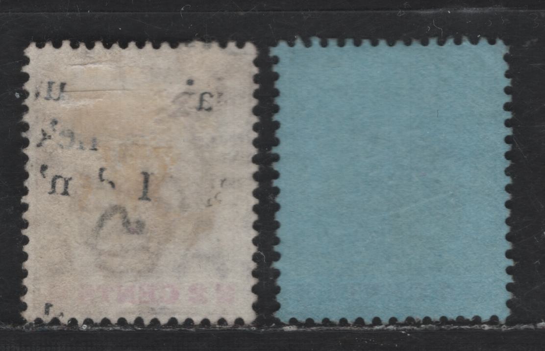 Lot 256 Mauritius SG#165, 167a 2c - 4c Dull & Bright Purple - Black & Carmine on Blue Arms, 1904-1907 Arms Keyplates, 2 Very Fine Used Singles, 2c On Ordinary Paper, 4c On Chalk Surfaced Paper, Multiple Crown CA Wmk.