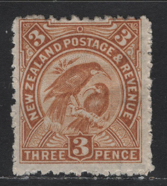 Lot 277 New Zealand SG#309 3d Yellow Brown Huia, 1902-1907 Pictorial Issue, A FOG Single, Perf 11, Thin, Hard Cowan Paper, Single Wmk.
