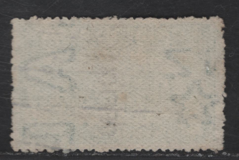 Lot 288  (C) New Zealand SG#O66 2/- Blue Green Milford Sound, 1907-1911 Pictorials With Official Overprints, A Very Fine Used Single