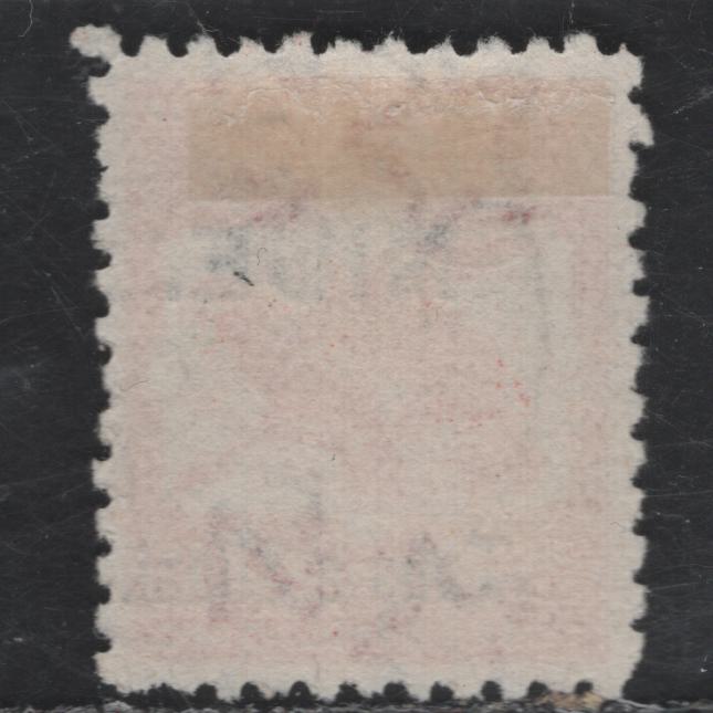 Lot 291  (C) Niue SG#16a 1/- Orange Red Kea & Kaka, 1903 Pictorial Overprinted Issue, A Very Fine Used Single, Perf 11